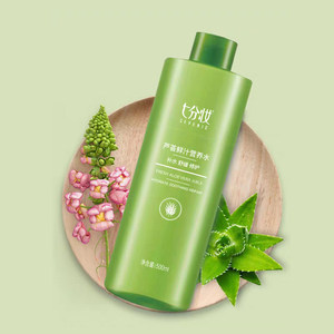 七分妆芦荟水青瓜丝瓜水原液保湿补水收缩细致毛孔爽肤水女送面膜