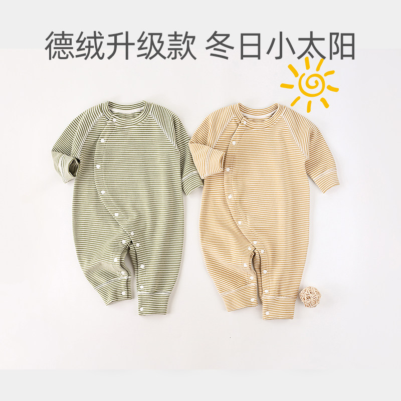 酷尾巴新生儿冬装加厚秋冬季衣服 酷尾巴壹百米连身衣/爬服/哈衣