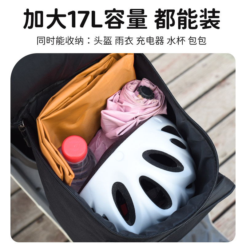 电动车头盔挂物包电瓶车防水前置物兜适用雅迪收纳挂袋手机储物包,淘宝优惠券,粉丝福利购,淘宝优惠卷