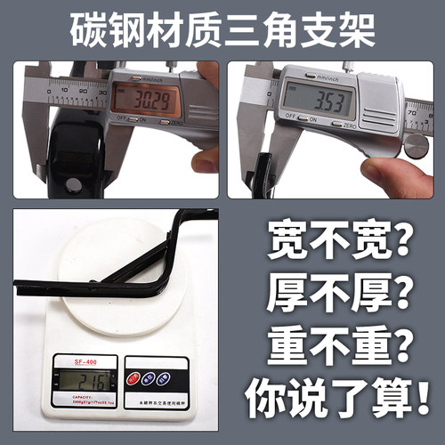 儿童自行车辅助轮12/14/16/18/20寸小孩童车通用侧边支撑平衡轮子 - 图1
