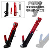 Electric vehicle adjustable side braces motorcycle