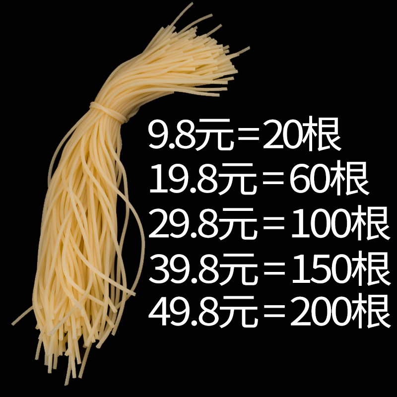 气门芯胶管自行车气米芯橡皮管小橡皮筋气嘴橡胶管弹力鸡皮管渔具-图0