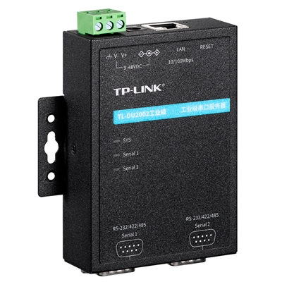 TP-LJINK TL-DU2002工业级串口服务器 DB9型RS-232/422/485转以太网转换器 PLC可编程控制器数控机床工控机-图0
