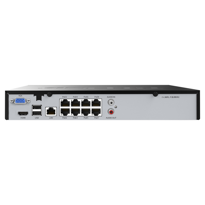 TP-LINK TL-NVR6108-L8P H.265 PoE网络硬盘录像机8路/单盘位270米远距离 WEB远程预览/回放APP预览与录像-图0