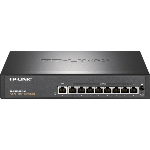 普联TP-LINK TL-R479GPE-AC 9口PoE·AC一体化千兆VPN路由器  大功率总120W 待机100左右 家用别墅出租屋八孔 - 图0