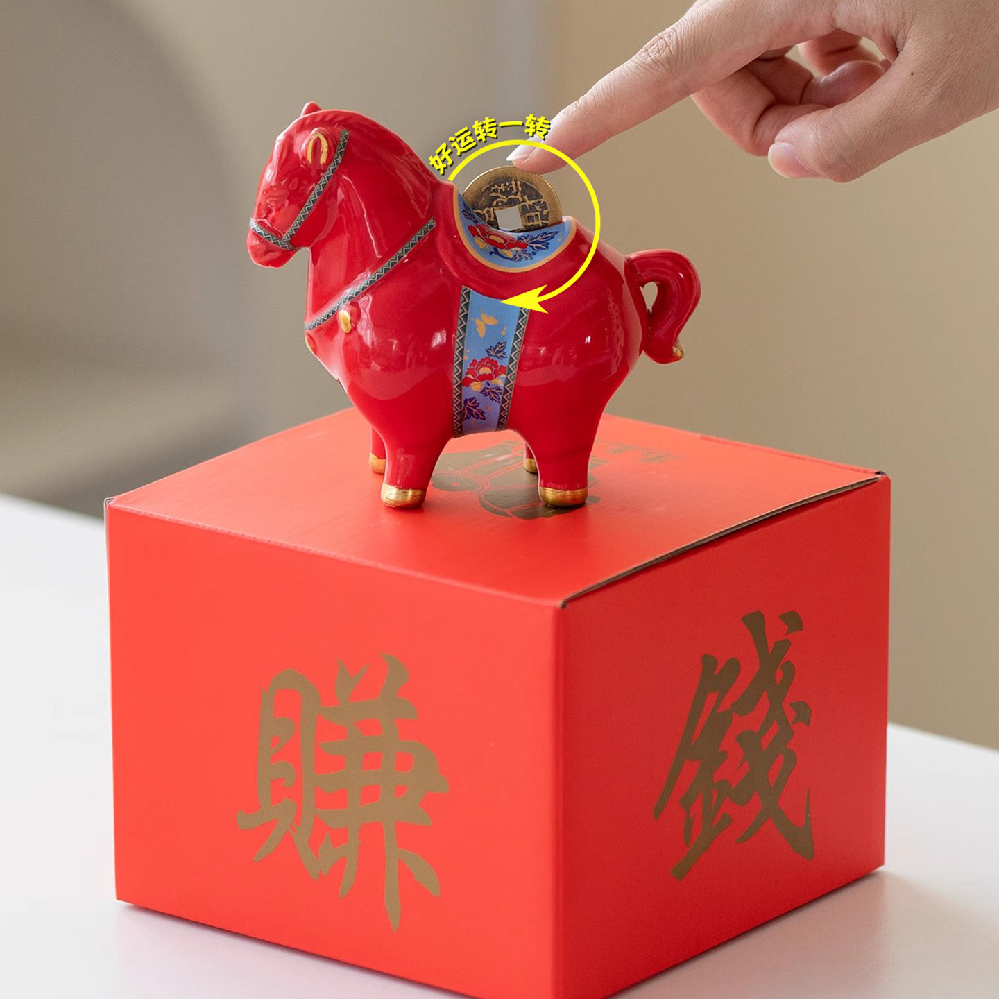 马年创意小礼品新年礼物吉祥物公仔玩偶抱枕摆件过年装饰马上有钱,淘宝优惠券,粉丝福利购,淘宝优惠卷