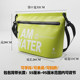 Rafting waterproof bag can be used to swim by the beach, outdoor large capacity diving, snorkeling hot spring water park