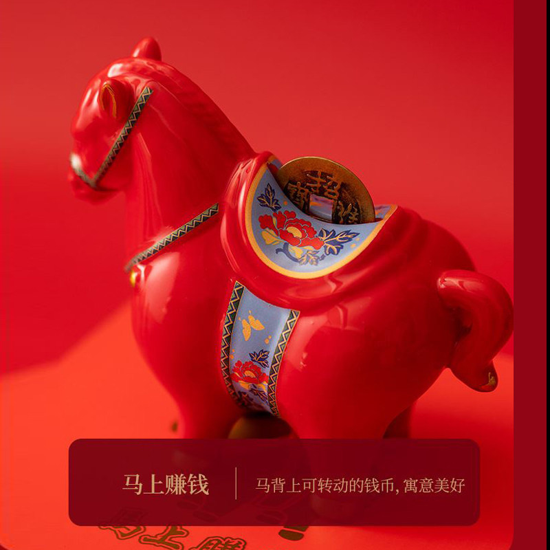 马年创意小礼品新年礼物吉祥物公仔玩偶抱枕摆件过年装饰马上有钱,淘宝优惠券,粉丝福利购,淘宝优惠卷