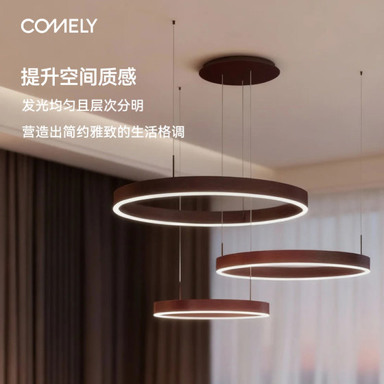 Xinterike Restaurant Modern Simple Aviation Grade Aluminum