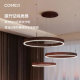 Xinterike Restaurant Modern Simple Aviation Grade Aluminum