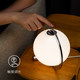 Xintele Abe bedside table lamp bedroom photo desktop room decoration internet celebrity ins sleep night light