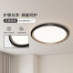 Xintele ultra-thin lamp body bedroom ceiling lamp