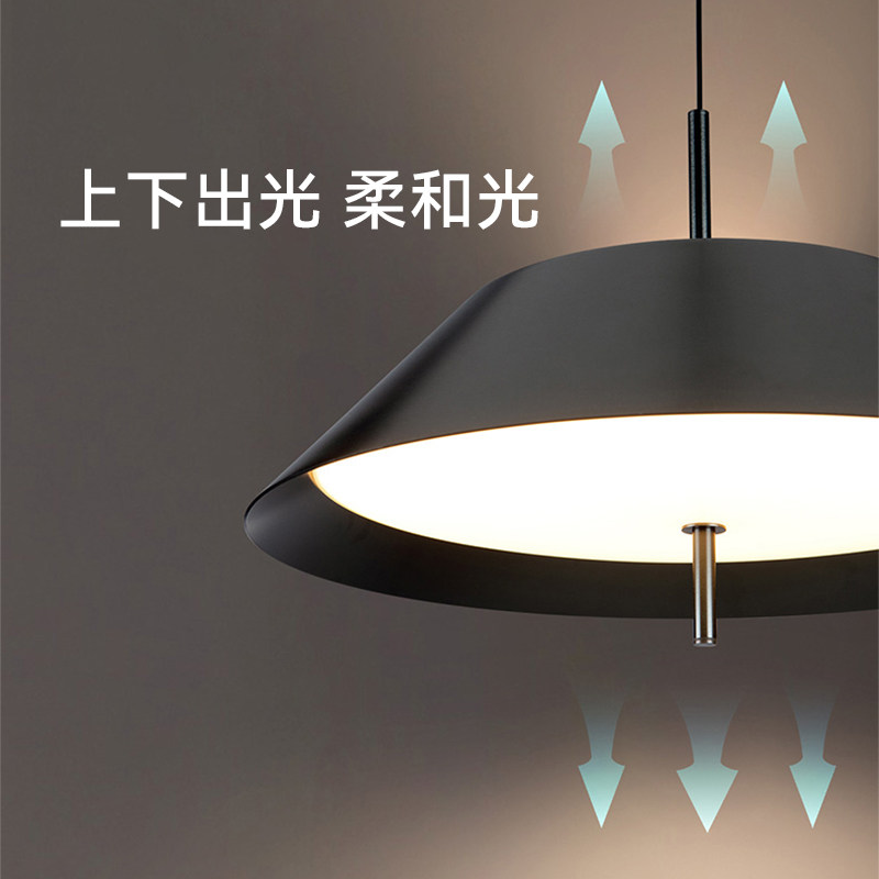 复古意式餐厅吊灯飞碟高级感创意个性极简吧台床头茶室设计师款,淘宝优惠券,粉丝福利购,淘宝优惠卷