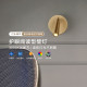 Xintele Modern Simple Focus Wall Lamp