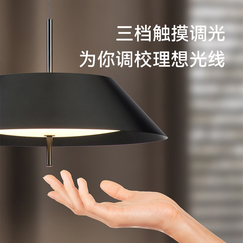 复古意式餐厅吊灯飞碟高级感创意个性极简吧台床头茶室设计师款,淘宝优惠券,粉丝福利购,淘宝优惠卷