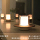 Decorative desk lamp Mother’s Day gift with long battery life