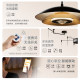Xintali Nofi Pine Tower Flying Saucer Restaurant Chandelier, Antique Bar Chandelier, Intelligent Adjustment, High-end and Light Luxury