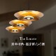 New Tereson Tower Flying Saucer Restaurant Chandelier Medieval Retro