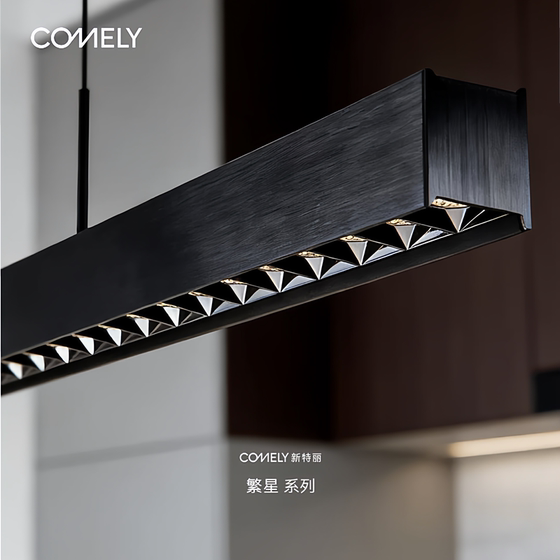 Free installation of five-layer eye protection and anti-glare restaurant chandelier