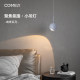 Bedside chandelier children's room bedroom chandelier modern minimalist entrance corridor master bedroom