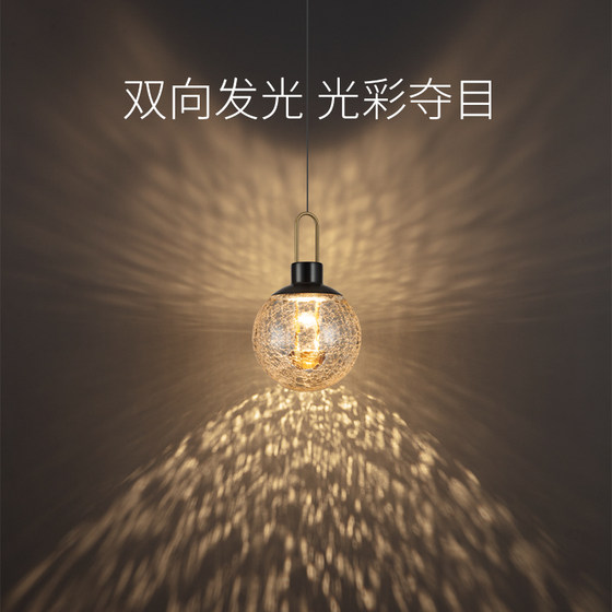 Single head glass entrance ball living room sofa aisle light