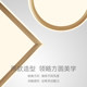 Xintele surround side light luxury ceiling lamp