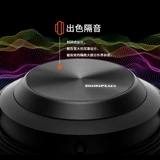 [Midiplus HM80封闭式专业录音手机电脑有线头戴式监听耳机]