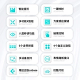 Электронный музыкальный контроллер, профессиональная клавиатура, x8, x61, 88 клавиш