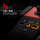 Противовес, ударные инструменты, контроллер, клавиатура, x6, второе поколение, 88 клавиш, 61