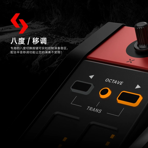 Противовес, ударные инструменты, контроллер, клавиатура, x6, второе поколение, 88 клавиш, 61