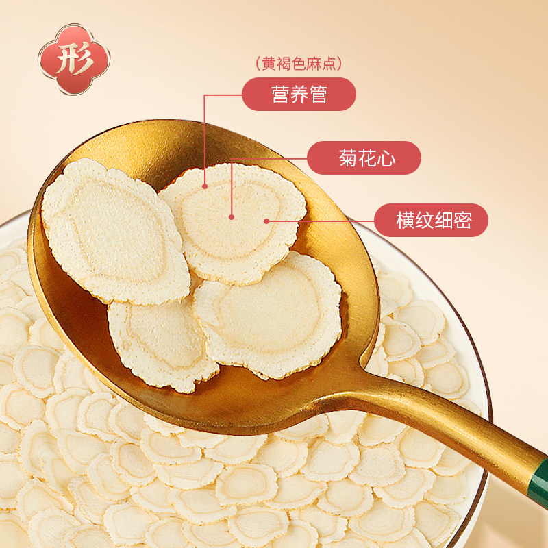 礼盒切片正品官方旗舰店补品花旗参 绿润堂西洋参