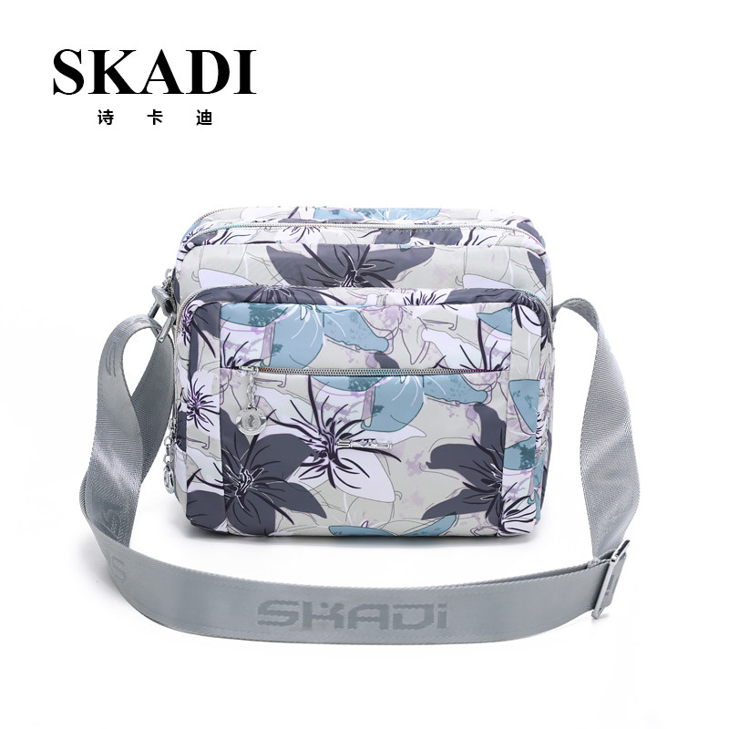 女百搭ins 2023新款潮大容量斜挎包 skadi箱包女士包袋