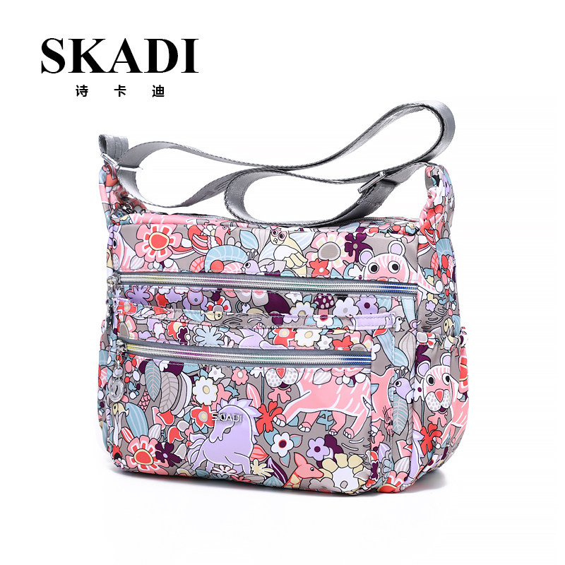 女2022新款韩版中老年妈妈斜挎包 skadi箱包女士包袋