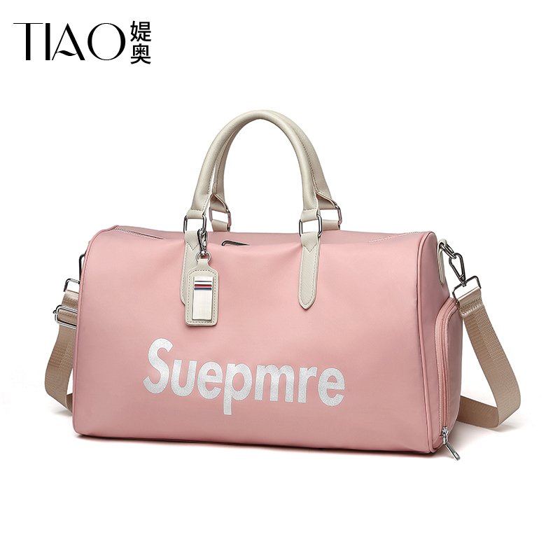 女短途大容量运动瑜伽健身包旅行包 tiao媞奥旅行袋