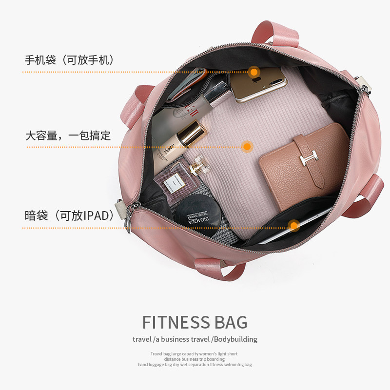 女短途手提大容量运动旅游旅行包 tiao媞奥旅行袋