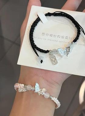 布艺蝴蝶有信~手链编织百搭情侣闺蜜手绳ins风小众