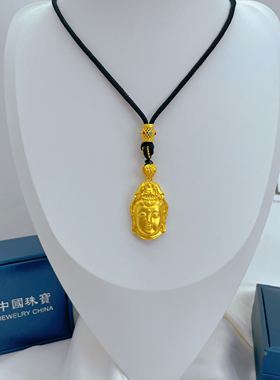观音头吊坠实心黄金仿真越南沙金男女同款挂坠南非锡金不掉色高货