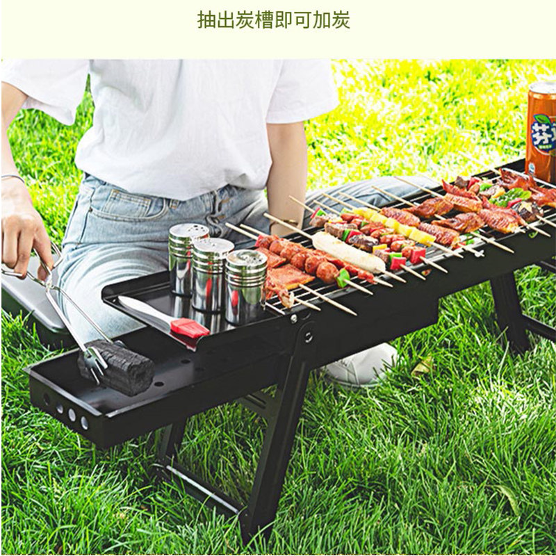  千尚户外烧烤炉/烤架