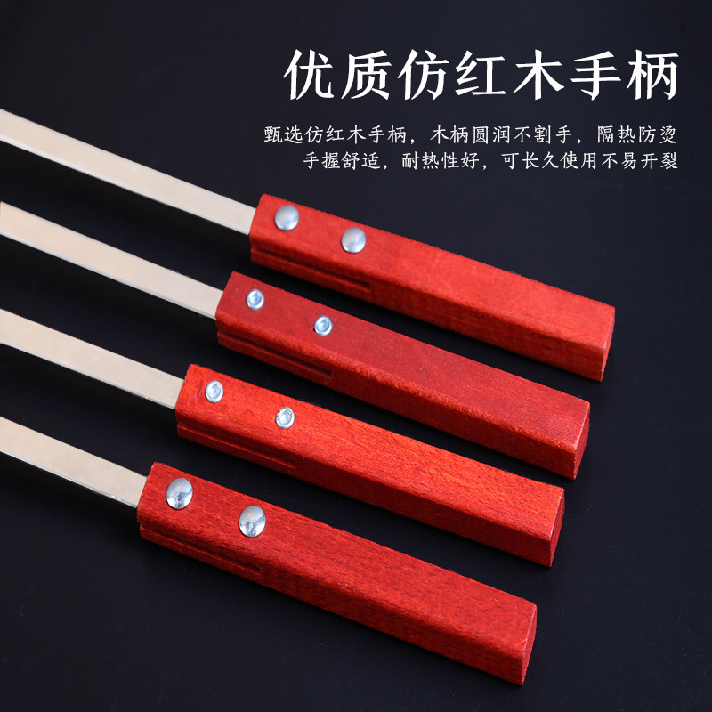 东北大油边烧烤签子不锈钢木柄扁商用羊肉串烤肉铁签子大串烧烤签,淘宝优惠券,粉丝福利购,淘宝优惠卷