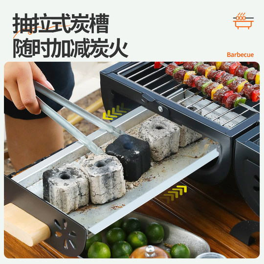 千尚烧烤炉子家用户外便携式烧烤架2025新款烧烤炉羊肉串炭烤架子