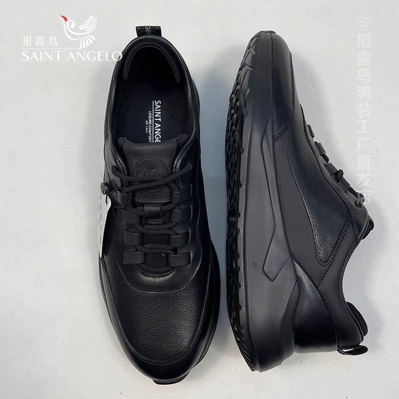 报喜鸟男鞋正品运动休闲黑色百搭户外轻便商场同款真皮男士皮鞋 - 图0