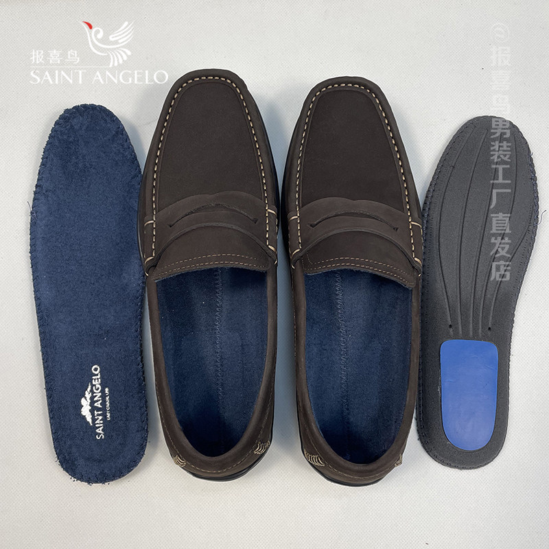 报喜鸟春秋真皮头层牛皮一脚蹬豆豆鞋反毛男士休闲鞋品牌正品,淘宝优惠券,粉丝福利购,淘宝优惠卷