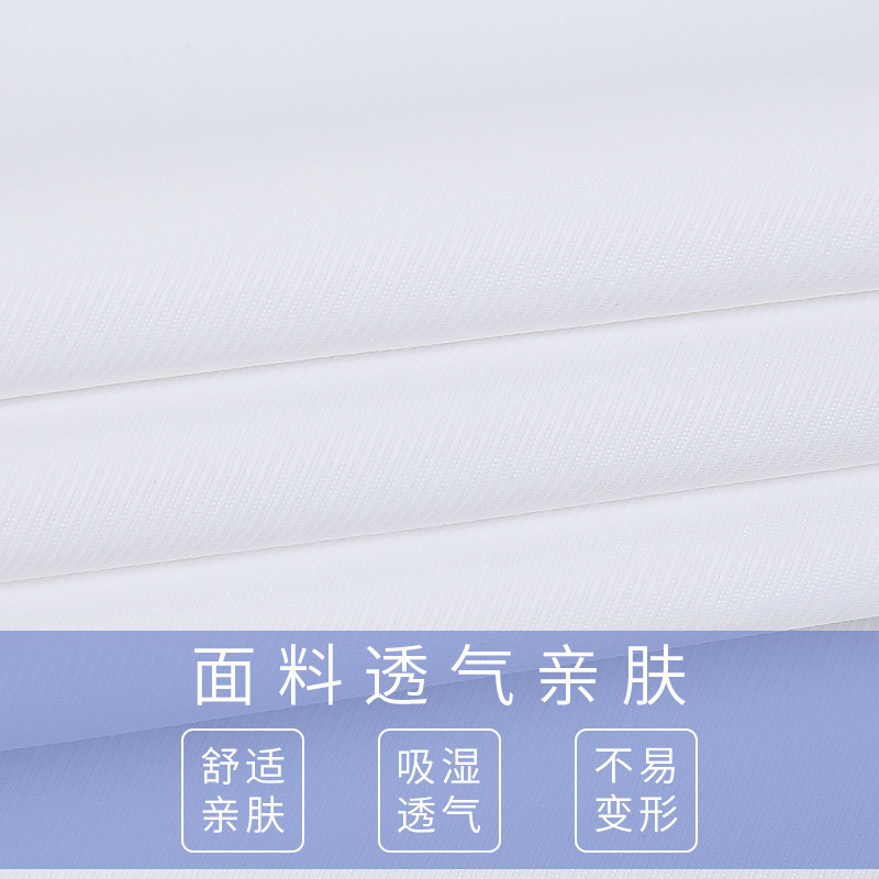 俞兆林长袖2020秋季商务正装白衬衫 桔都服饰衬衫