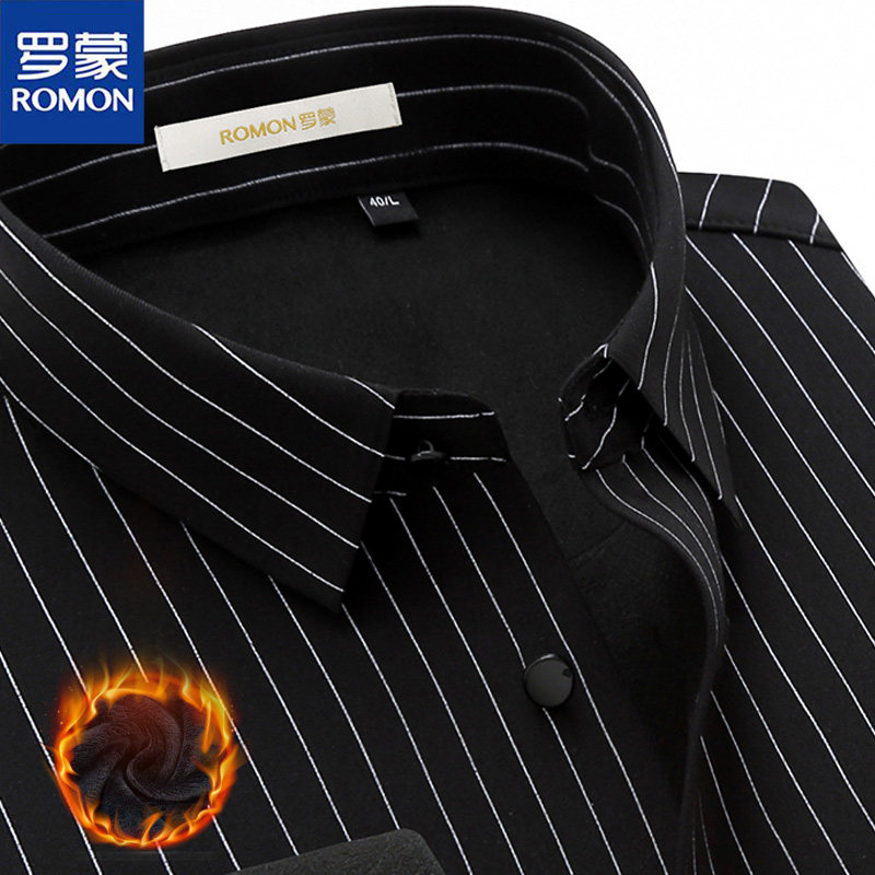 罗蒙加绒加厚保暖衬衫男男士衬衣 桔都服饰衬衫