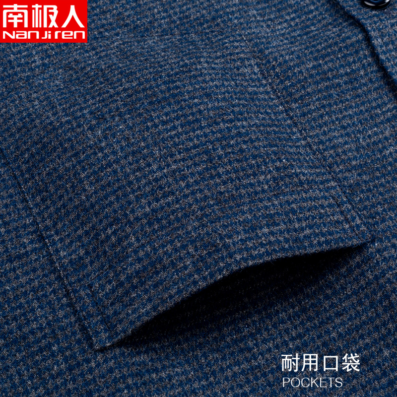 南极人纯棉磨毛长袖秋季中年衬衫 桔都服饰衬衫