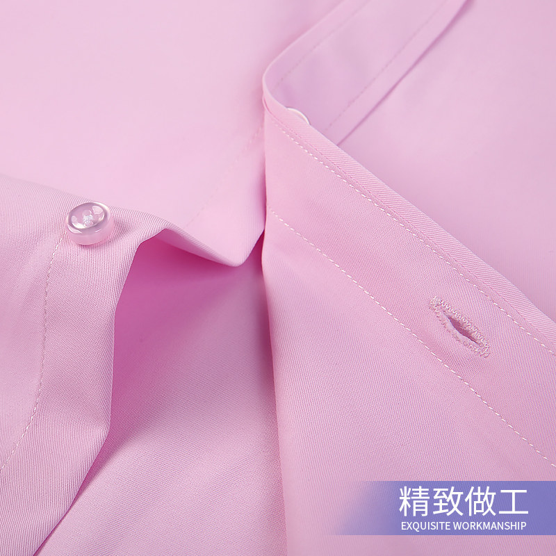 俞兆林男士长袖2020秋季新款穿衬衫 桔都服饰衬衫