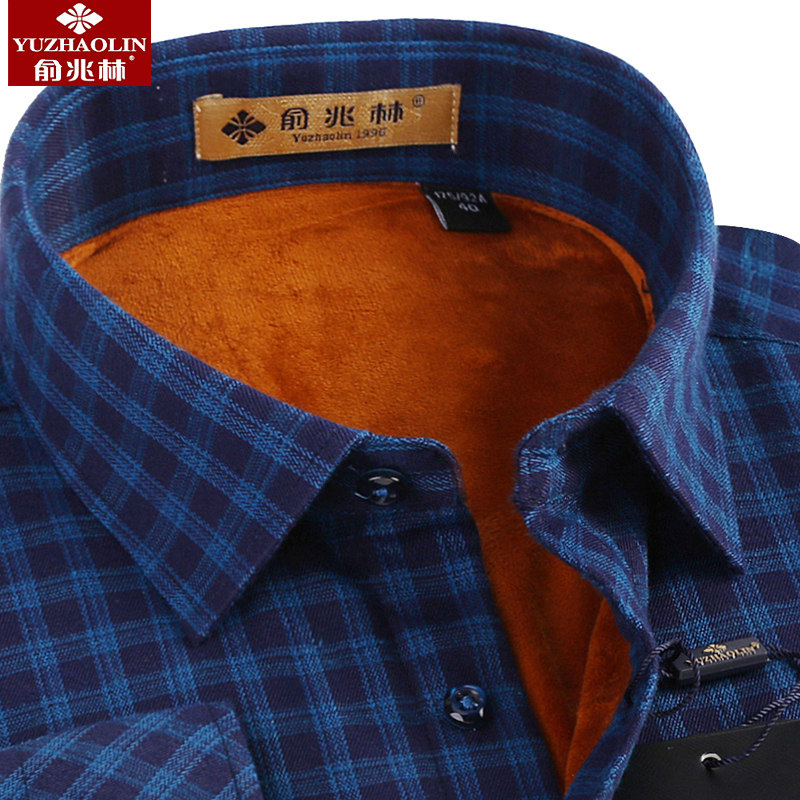 俞兆林男加绒加厚长袖深色棉衬衣 桔都服饰衬衫