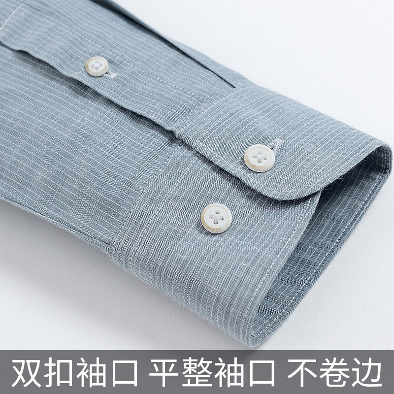俞兆林亚麻长袖夏季蓝灰条纹衬衫 桔都服饰衬衫