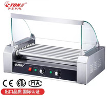 Idong Hot Dog Machine Crisp Grilled Sausage Fully Automatic Night Market Stall Commercial 7 Stick Rolling Taiwan Toasted Sausage Machine