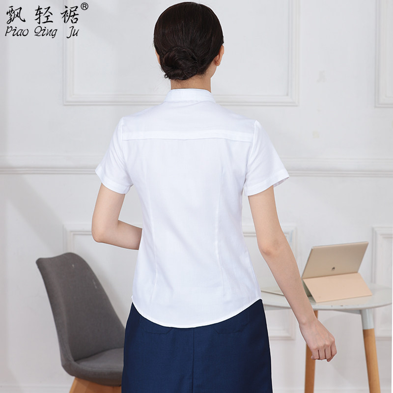  飘轻裾职业女裙套装